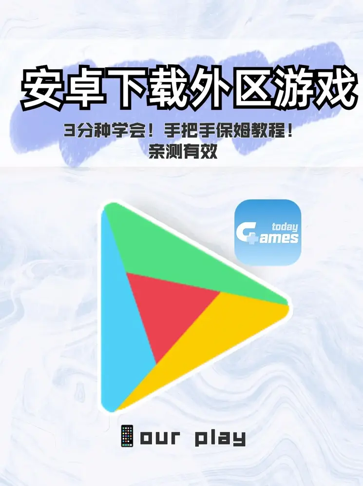 beplay体育官方客服截图0